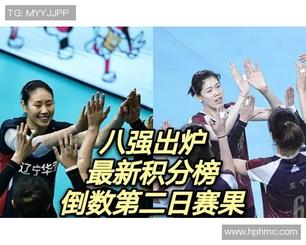 武汉乒乓球队在全运会积分榜中以94分稳居第一名展现强大实力